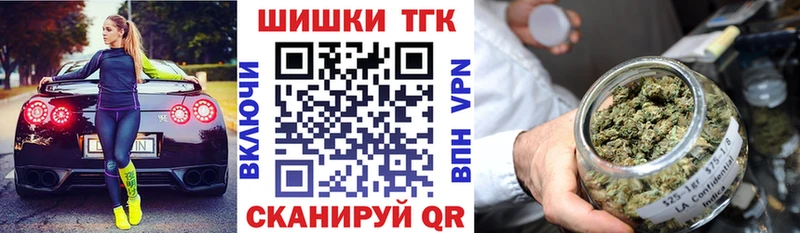 Каннабис Михайловка