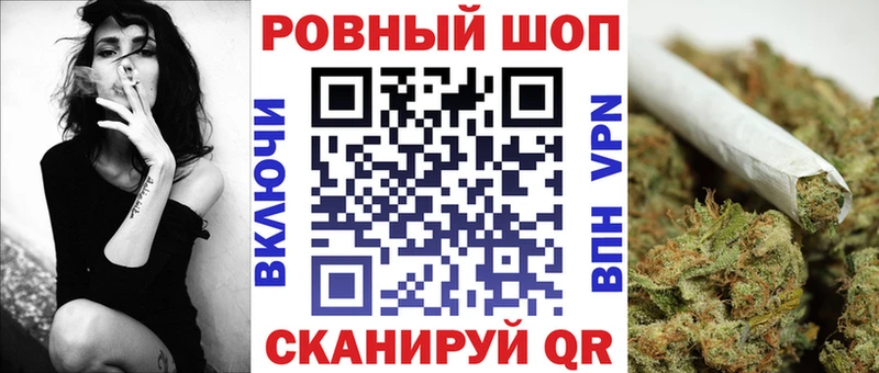 Купить закладку Гашиш  APVP  Галлюциногенные грибы  Конопля  Меф  Михайловка