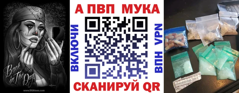 А ПВП СК Купить Михайловка