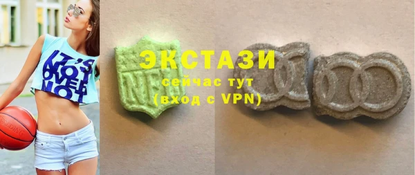 синтетический гашиш Иннополис