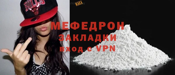 синтетический гашиш Иннополис