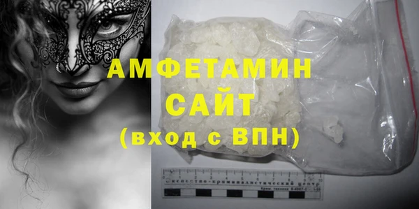 кокс Инта