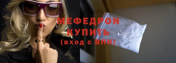синтетический гашиш Иннополис