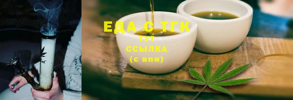 кокс Инта
