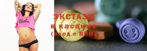 кокс Инта