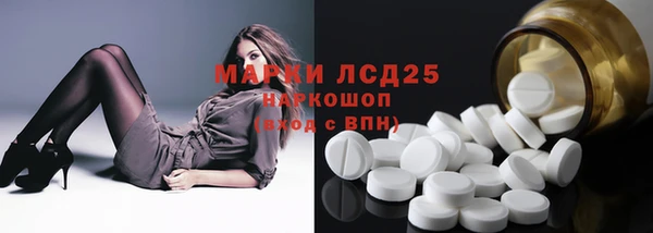 кокс Инта