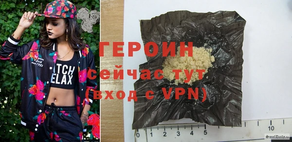 кокс Инта