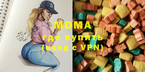 синтетический гашиш Иннополис