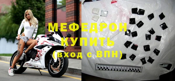 кокс Инта