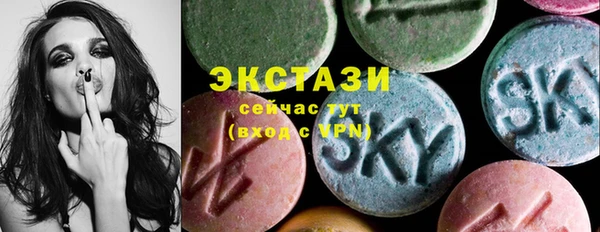 кокс Инта