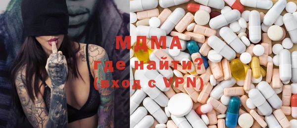 кокс Инта