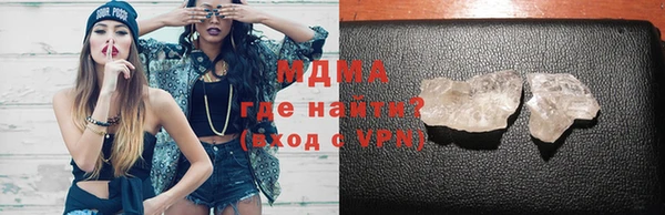 синтетический гашиш Иннополис