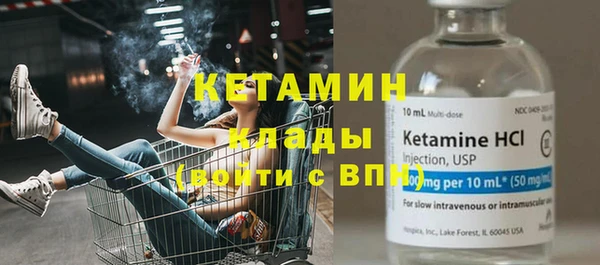 кокс Инта