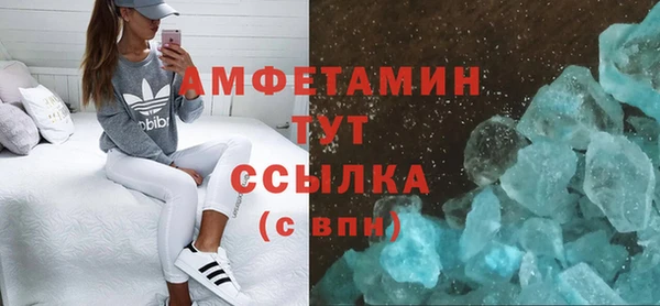 кокс Инта