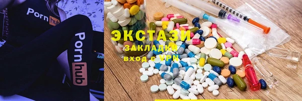 кокс Инта