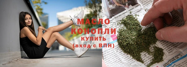 кокс Инта