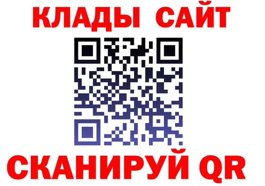 Какие есть наркотики? это официальный сайт Михайловка