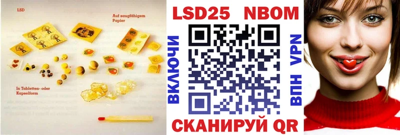 ЛСД экстази ecstasy  Купить где  Михайловка 