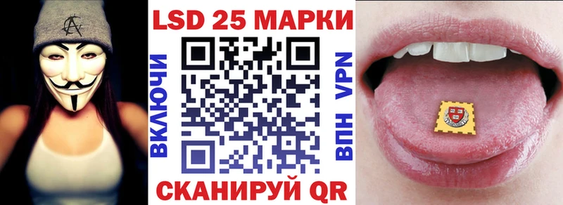 Марки NBOMe 1,5мг  Купить закладки  Михайловка 